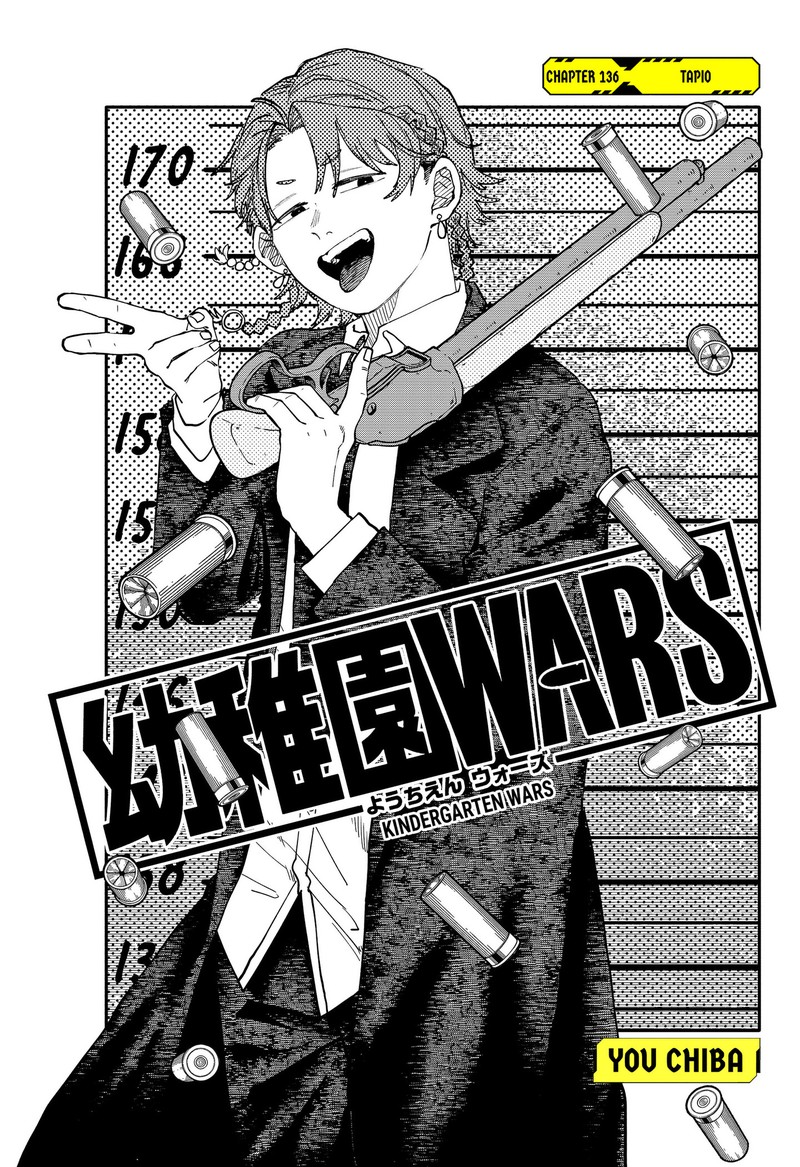 Youchien Wars 136 2