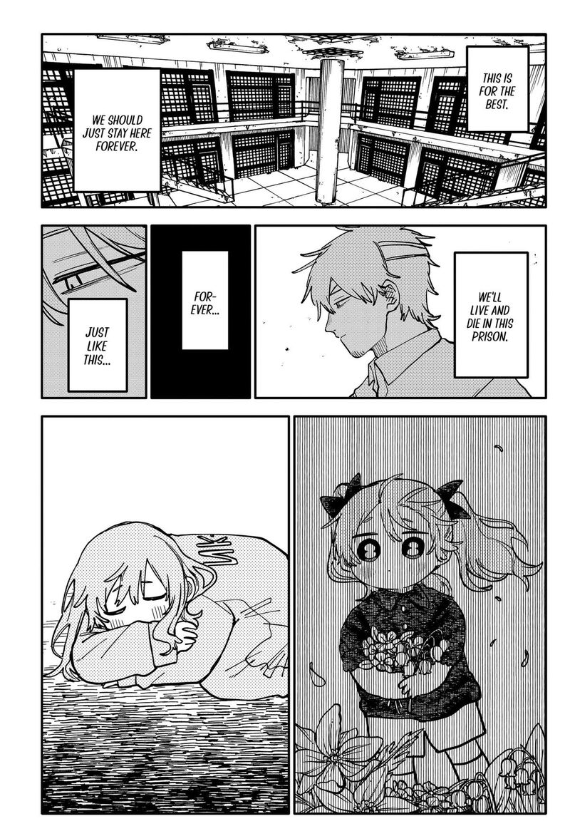 Youchien Wars 138 7