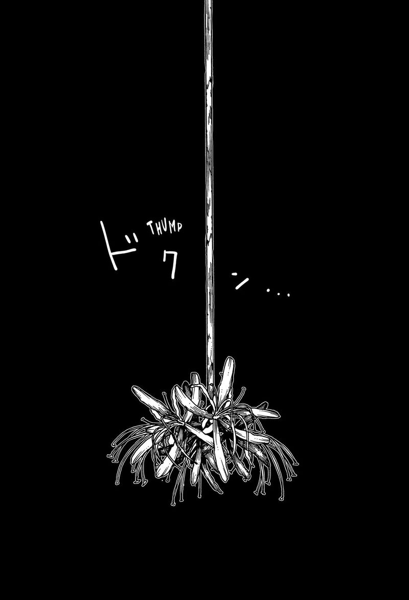 Youchien Wars 139 9