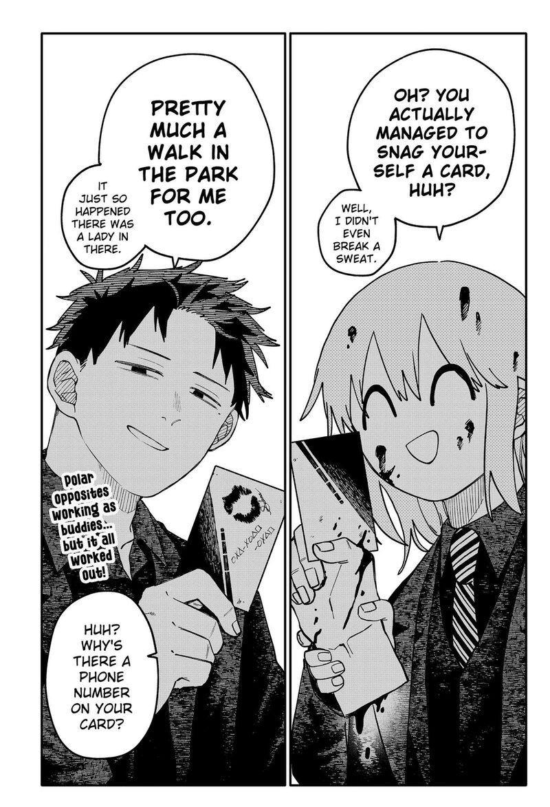 Youchien Wars 143 19