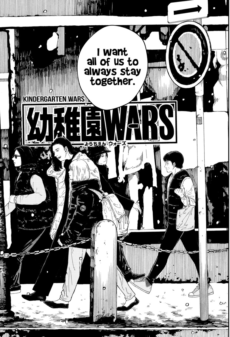 Youchien Wars 59 4