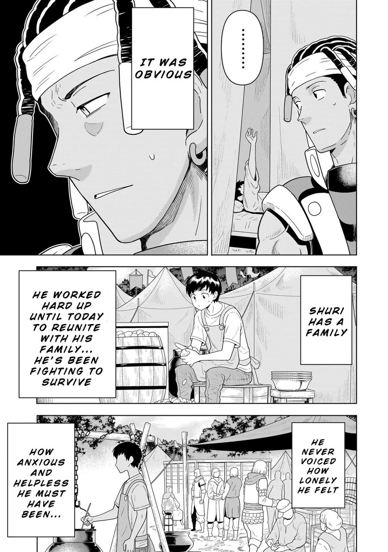 Youheidan No Ryouriban 10a 19