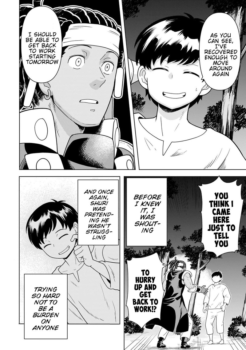 Youheidan No Ryouriban 10b 10