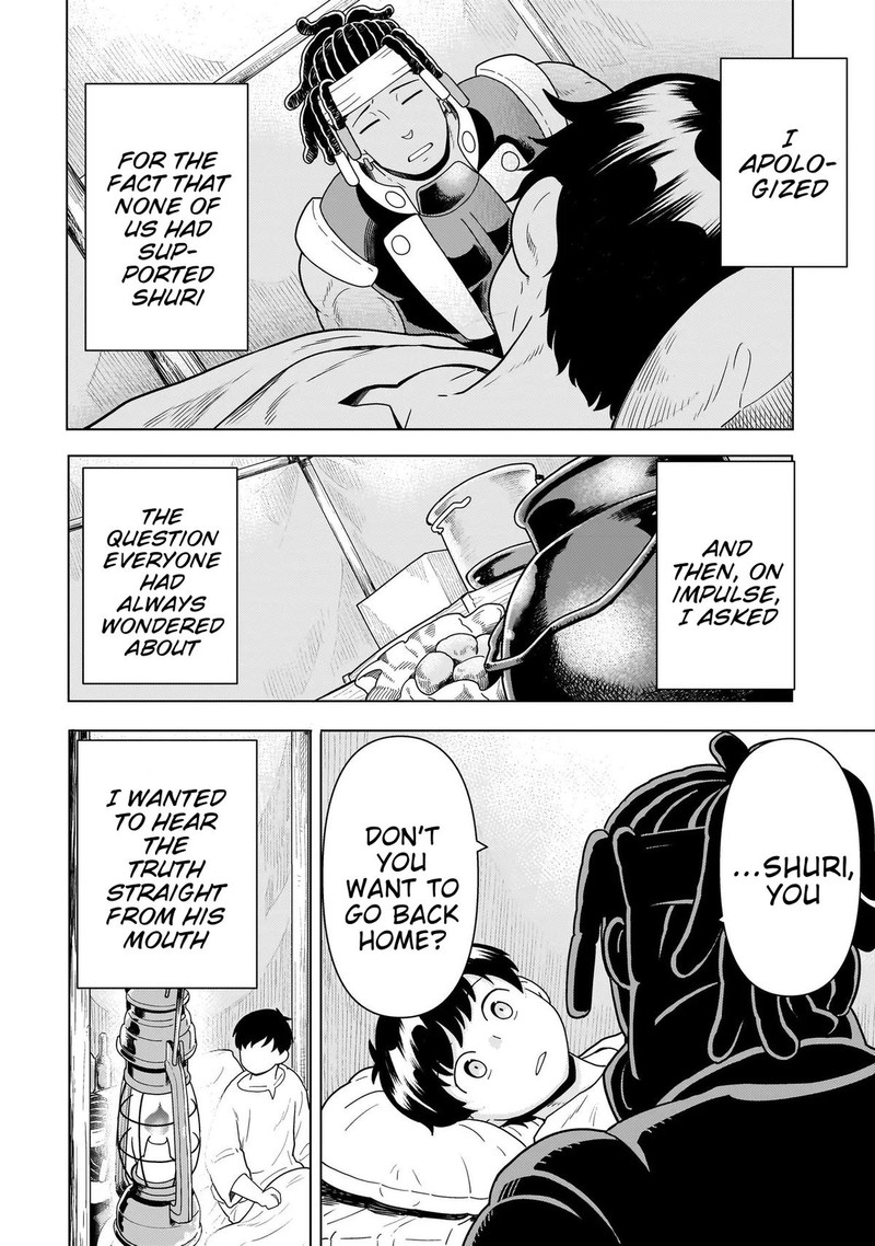 Youheidan No Ryouriban 10b 12