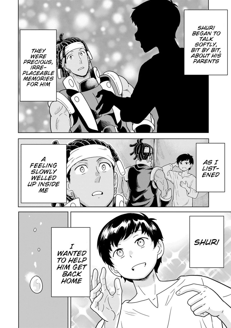 Youheidan No Ryouriban 10b 18