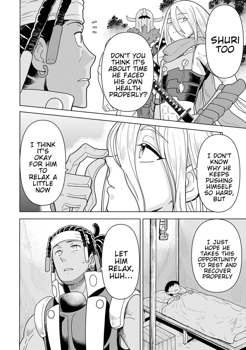 Youheidan No Ryouriban 10b 6