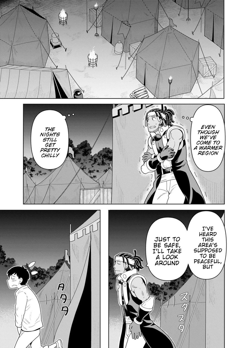 Youheidan No Ryouriban 10b 7