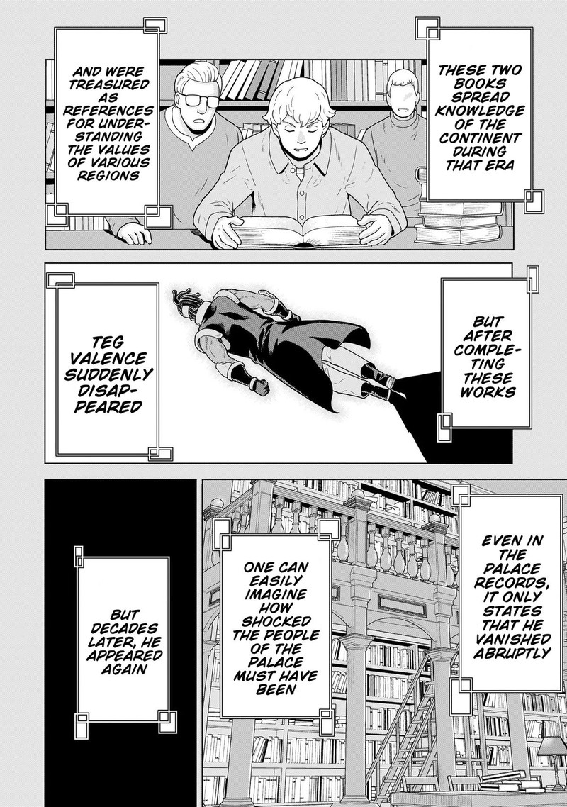 Youheidan No Ryouriban 10c 17