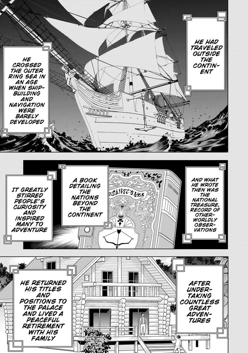 Youheidan No Ryouriban 10c 18