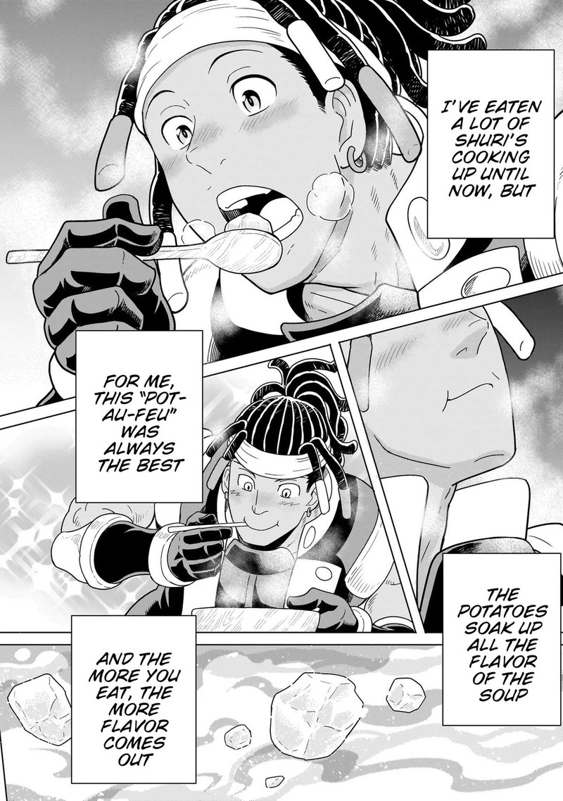 Youheidan No Ryouriban 10c 2