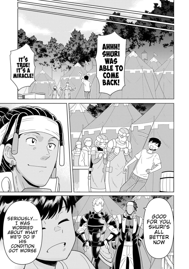 Youheidan No Ryouriban 10c 7