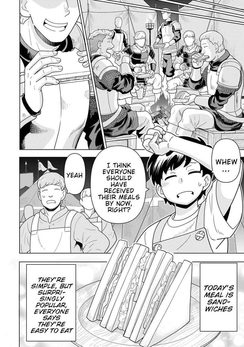 Youheidan No Ryouriban 11a 12