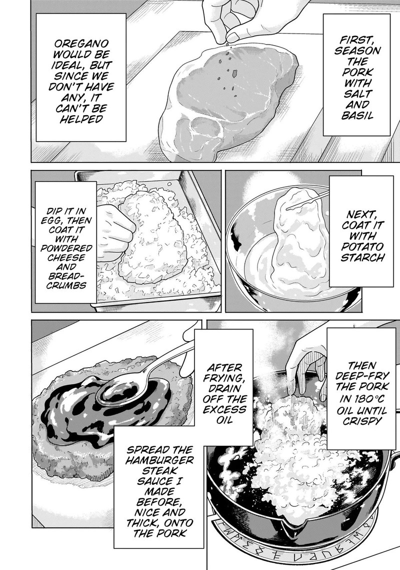 Youheidan No Ryouriban 11a 16