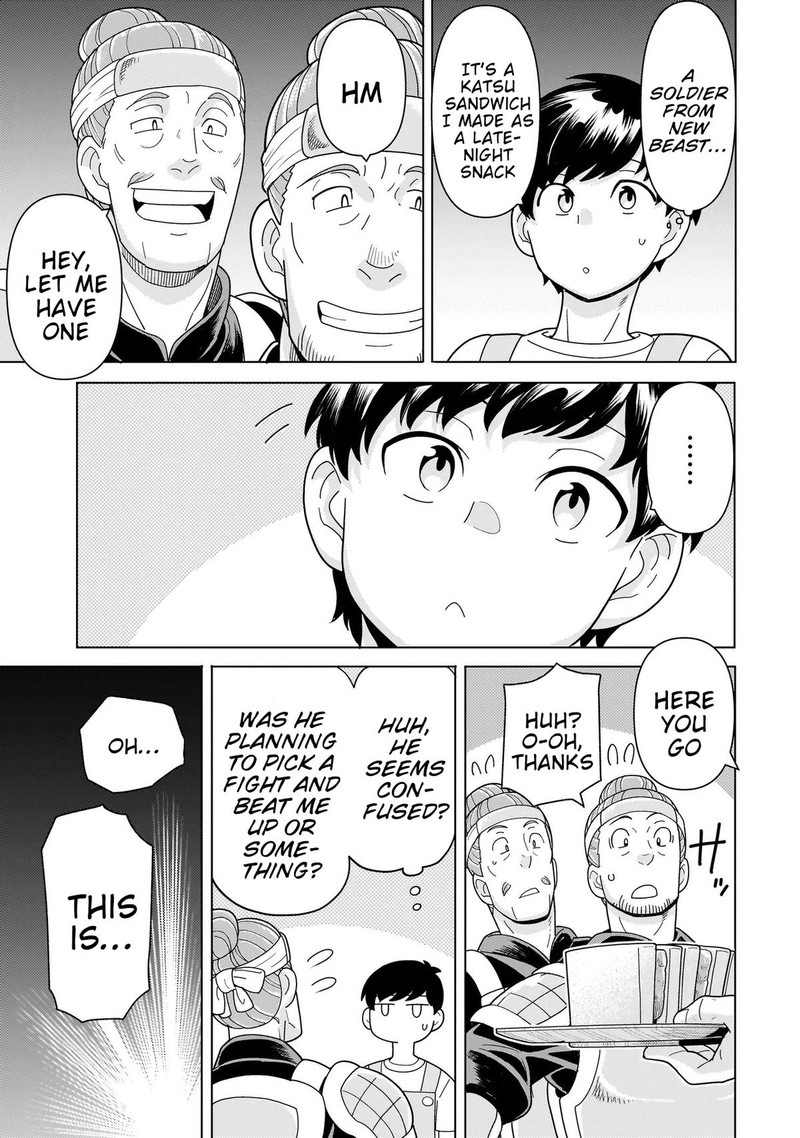 Youheidan No Ryouriban 11a 19