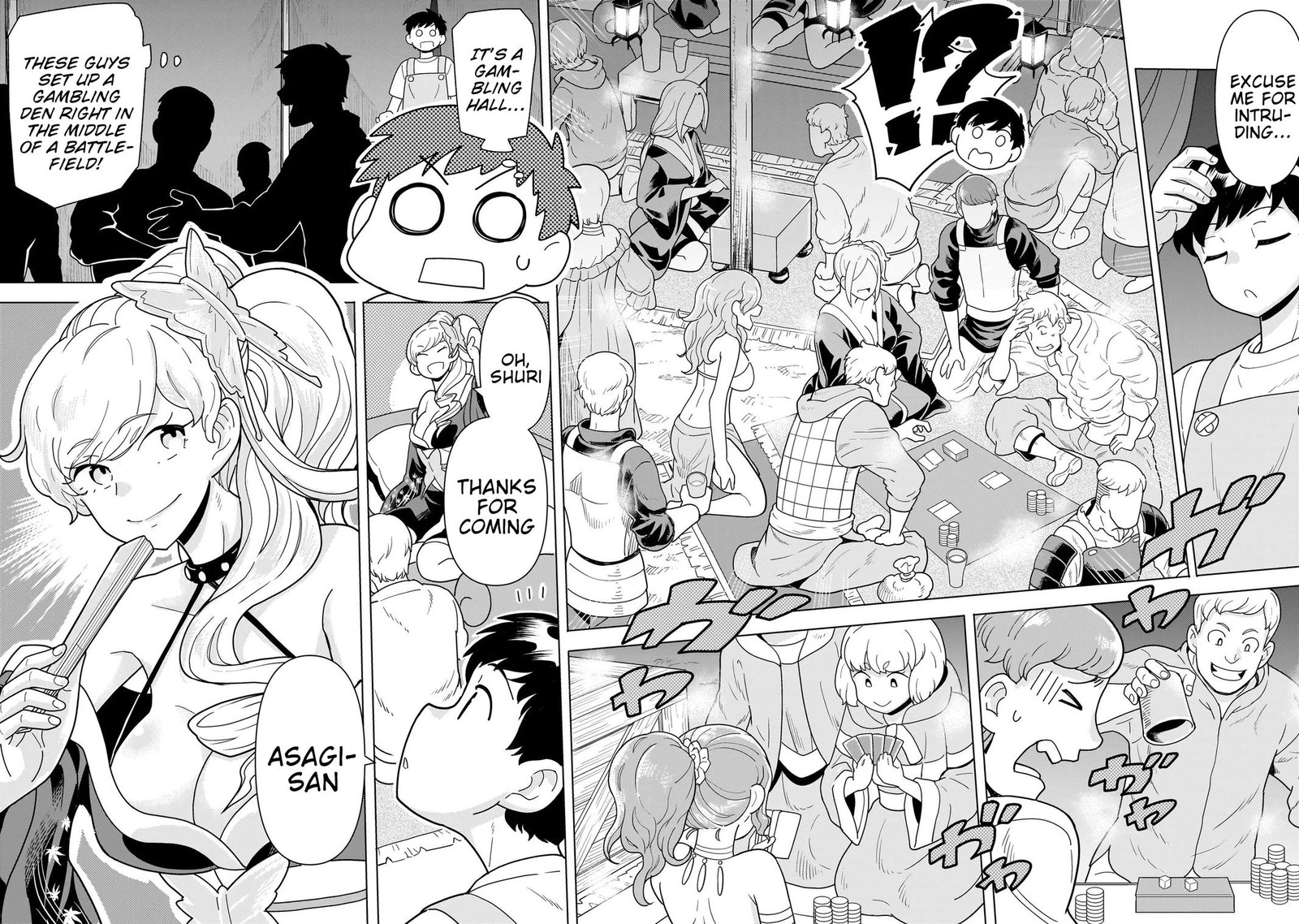 Youheidan No Ryouriban 11a 22