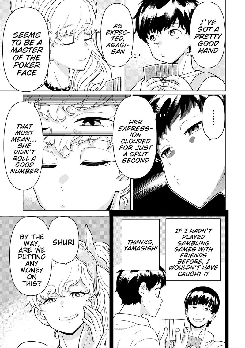 Youheidan No Ryouriban 11b 12