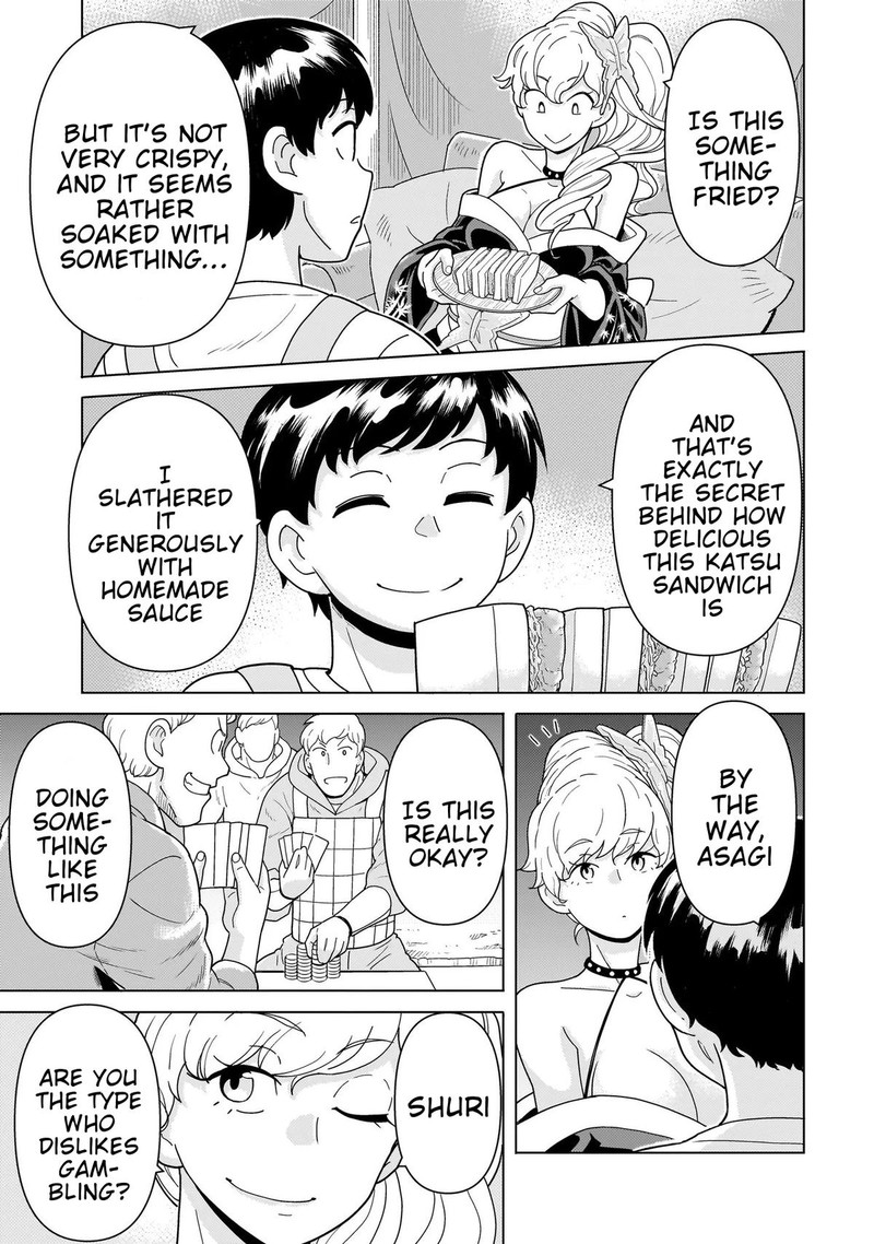 Youheidan No Ryouriban 11b 2