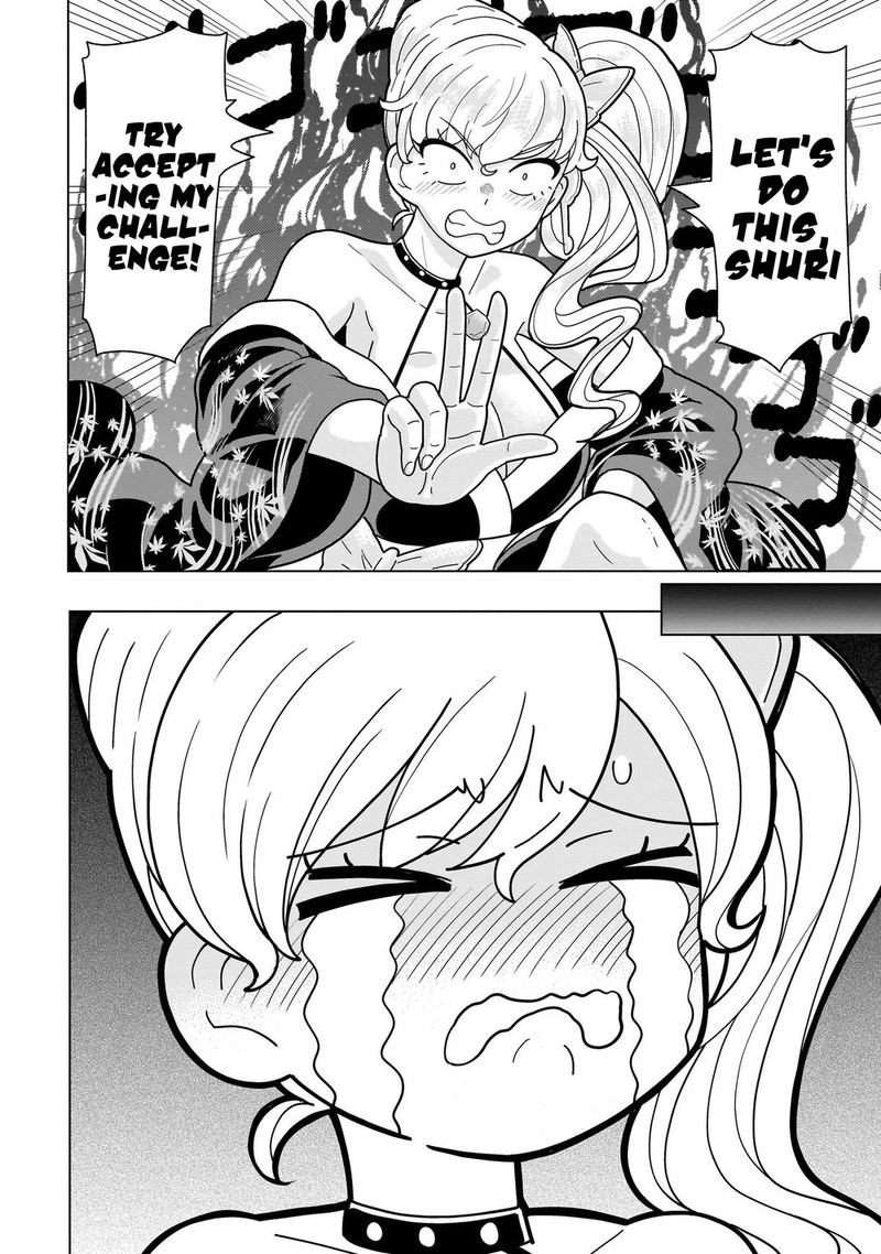 Youheidan No Ryouriban 11b 21