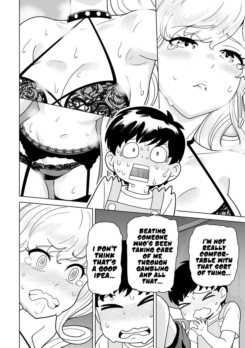 Youheidan No Ryouriban 11c 2