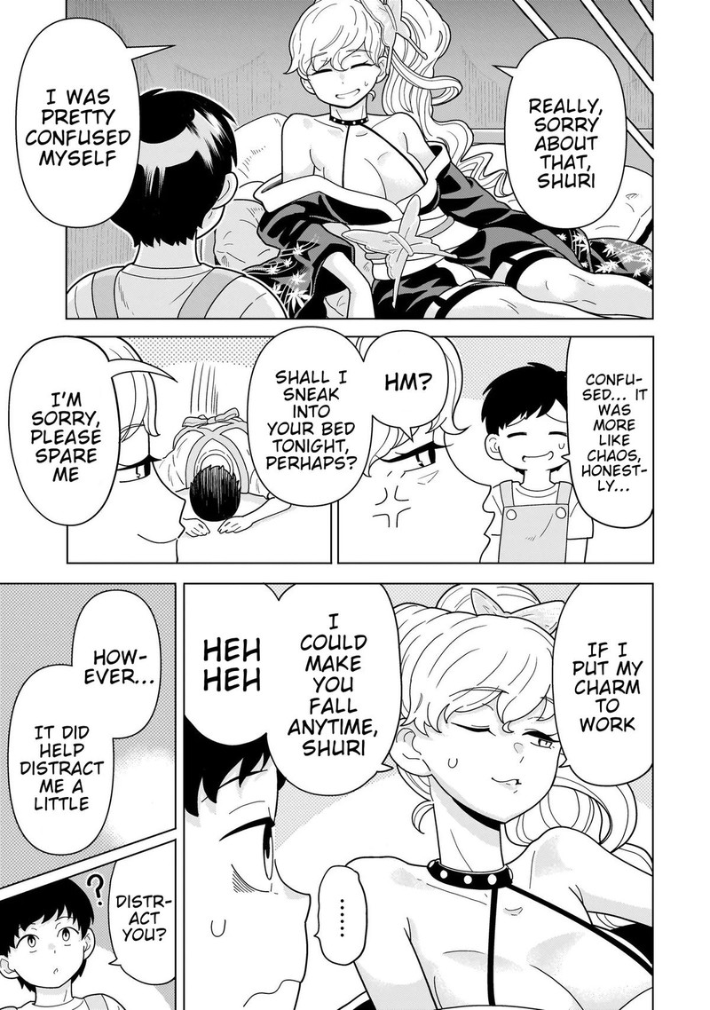 Youheidan No Ryouriban 11c 5