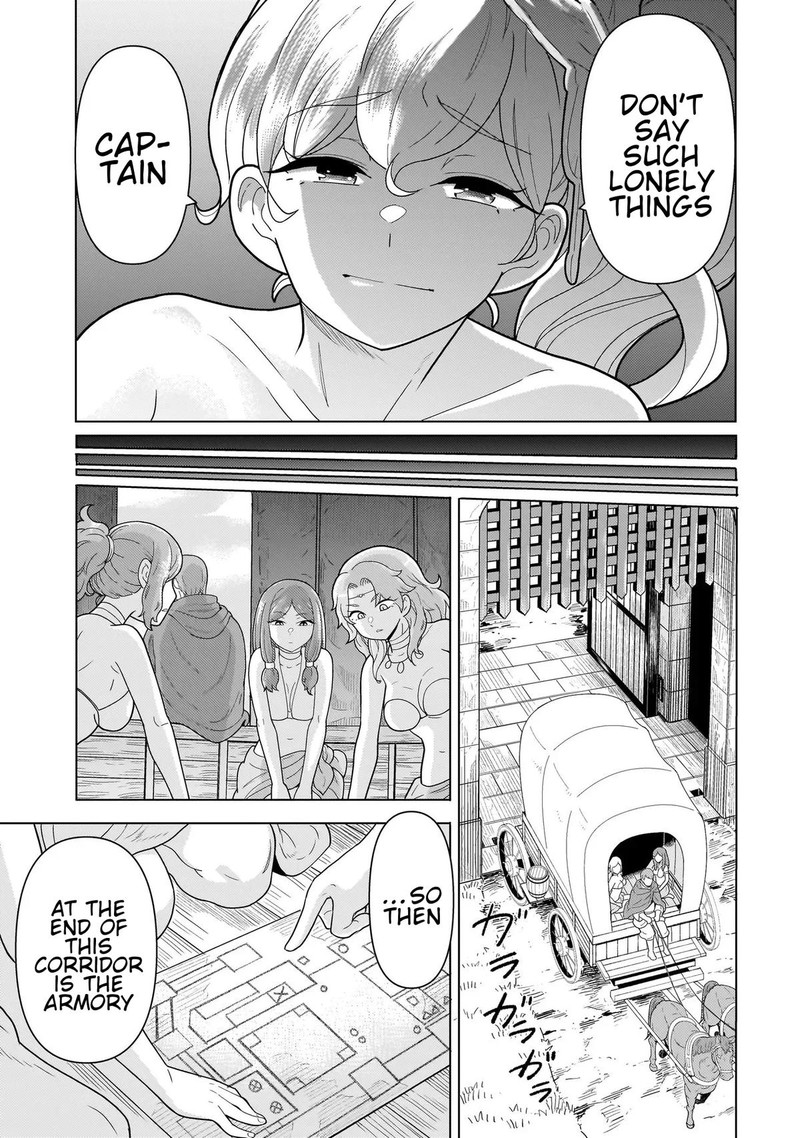 Youheidan No Ryouriban 12a 19