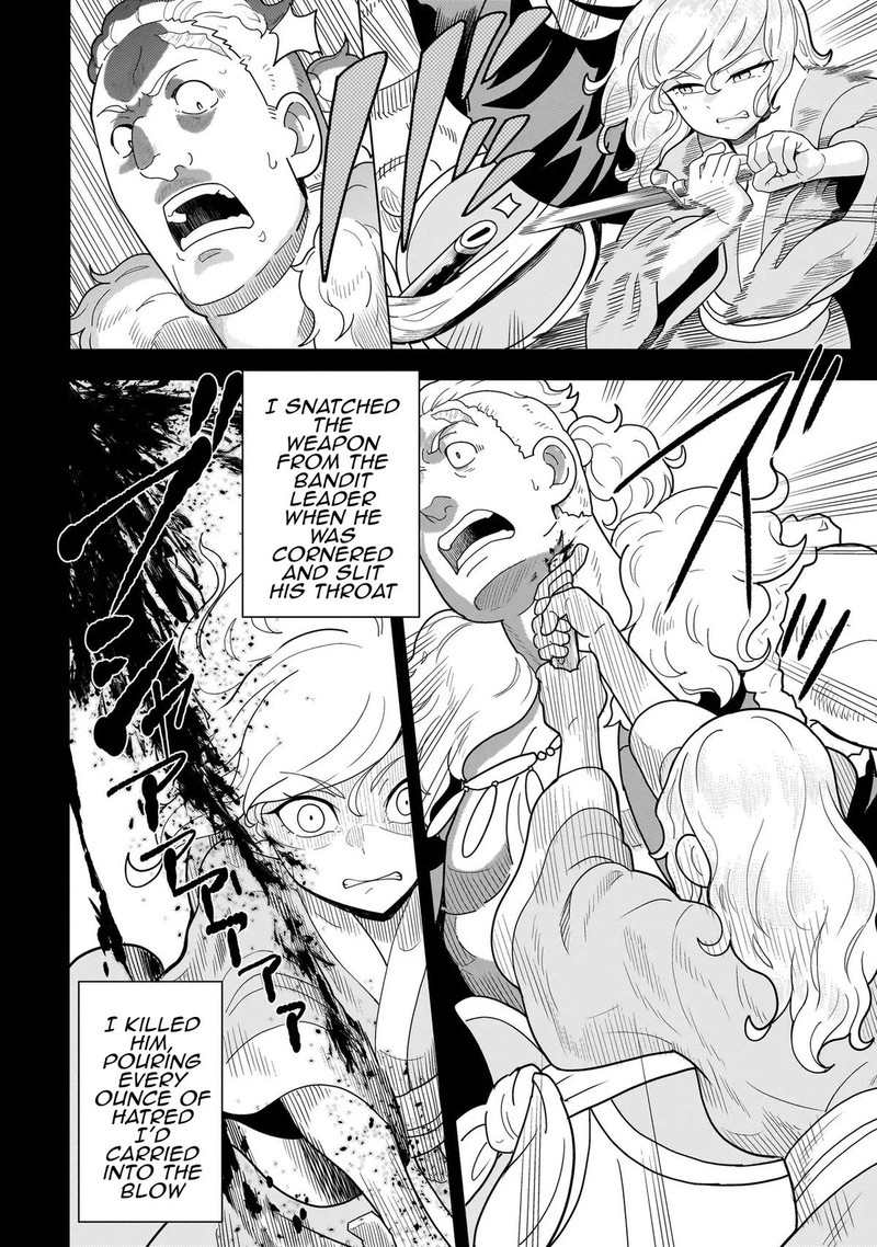 Youheidan No Ryouriban 12a 6