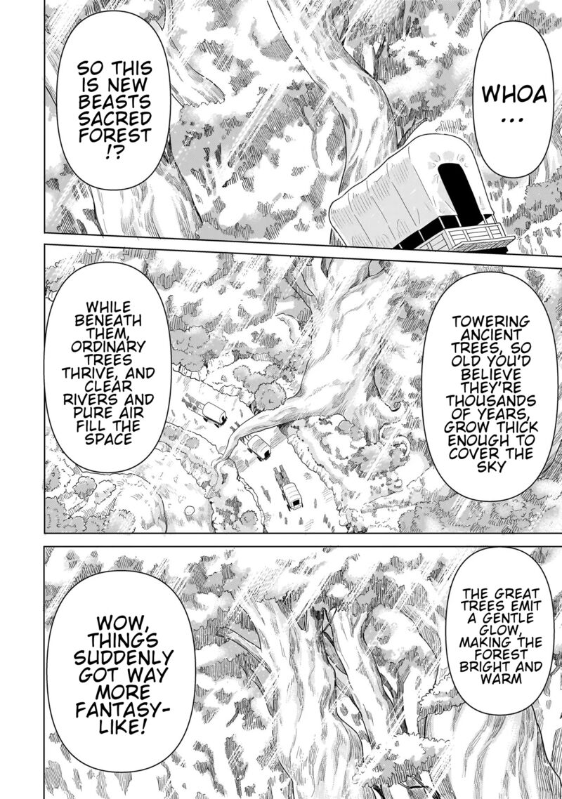 Youheidan No Ryouriban 13a 6