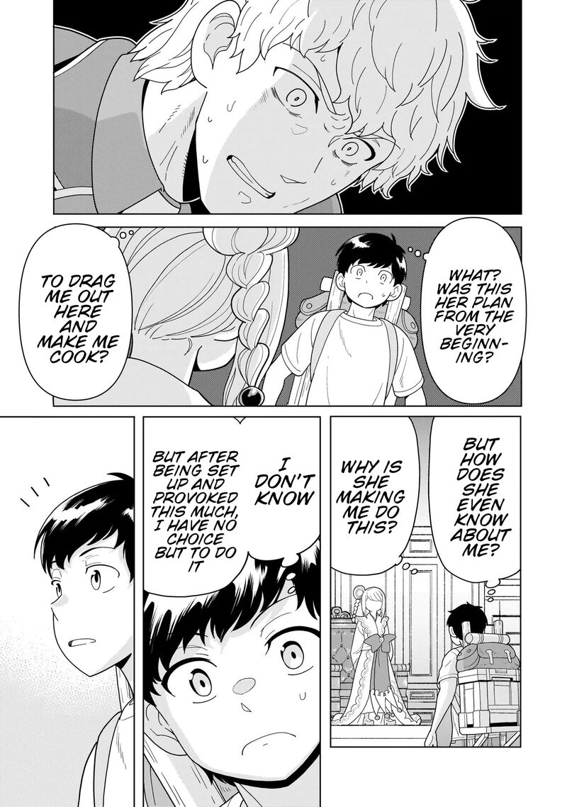 Youheidan No Ryouriban 13d 3