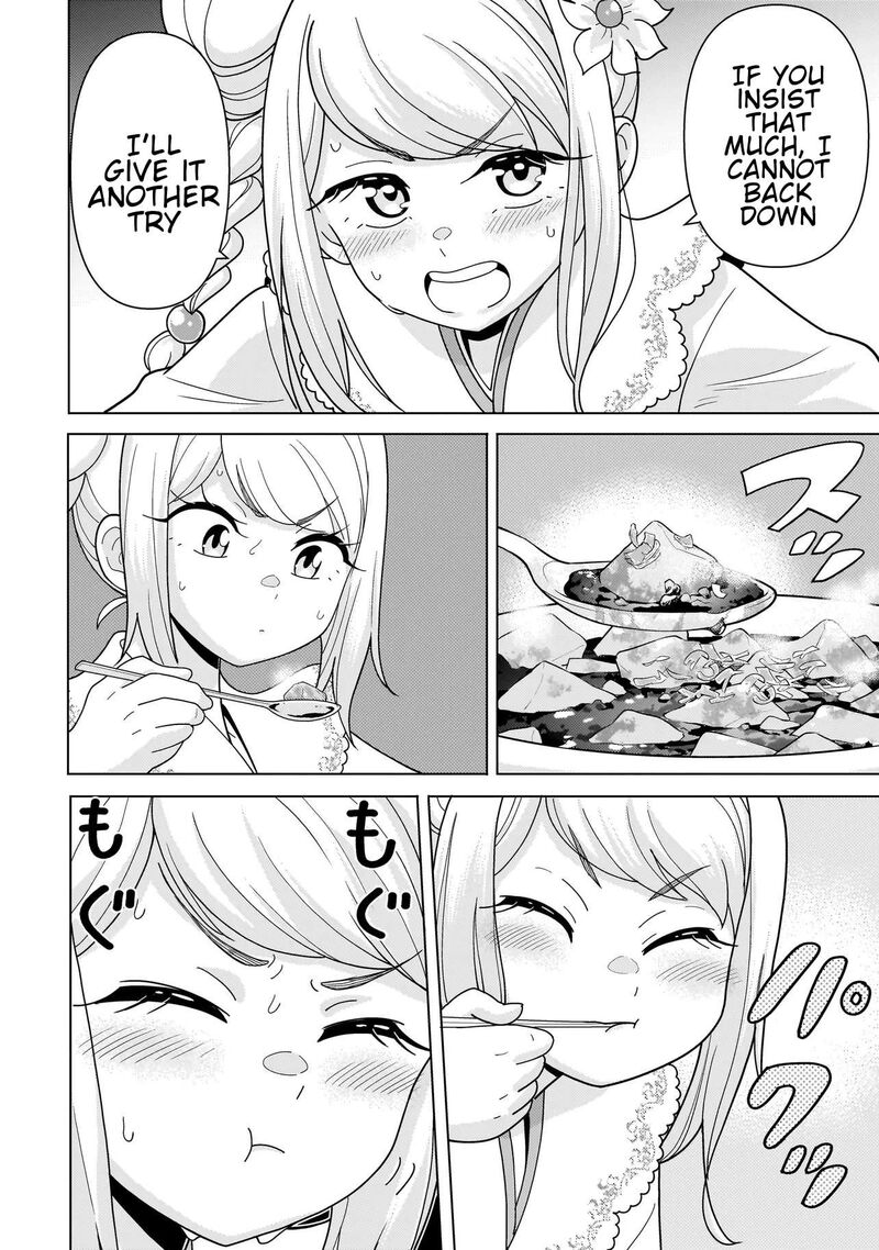 Youheidan No Ryouriban 13e 10