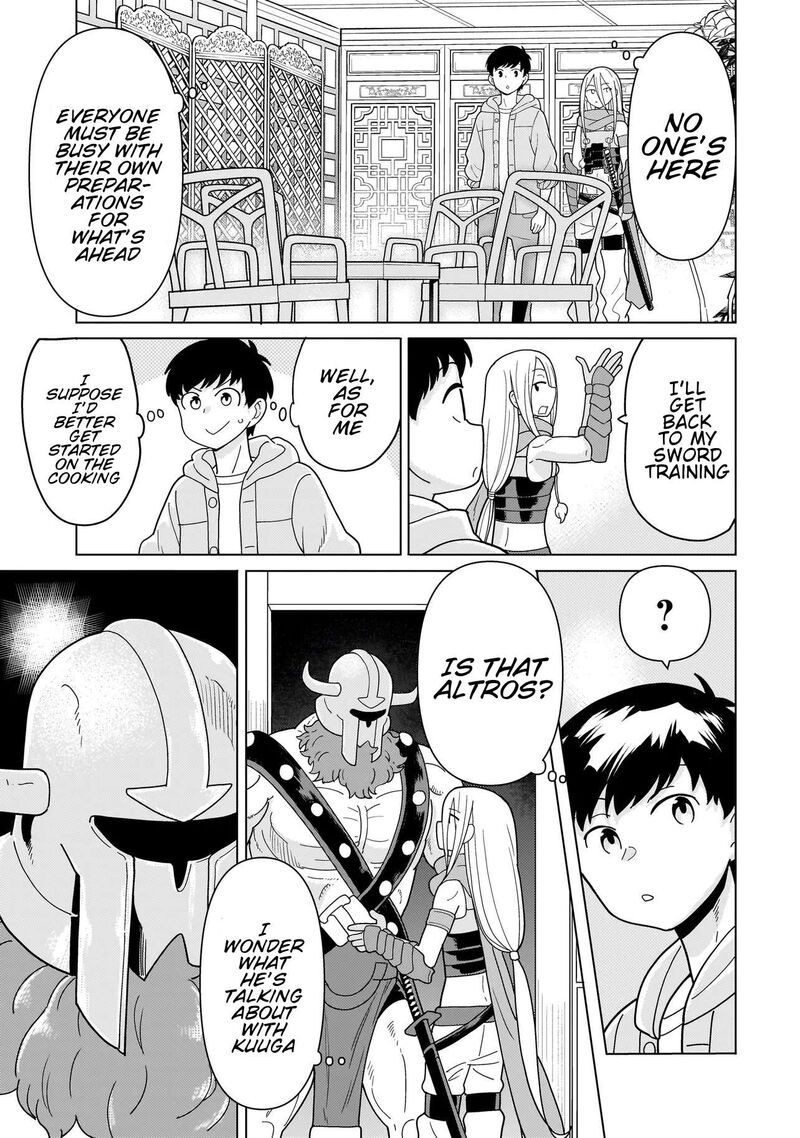 Youheidan No Ryouriban 15b 1