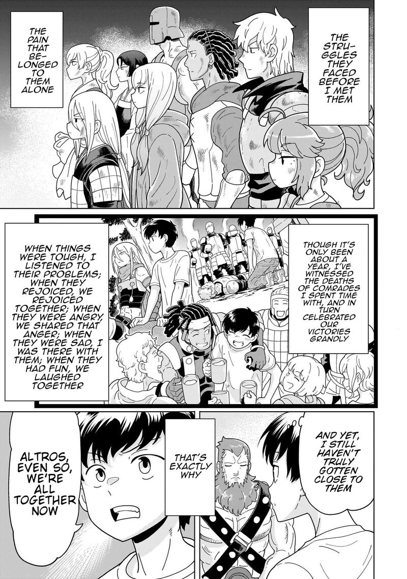 Youheidan No Ryouriban 15e 10