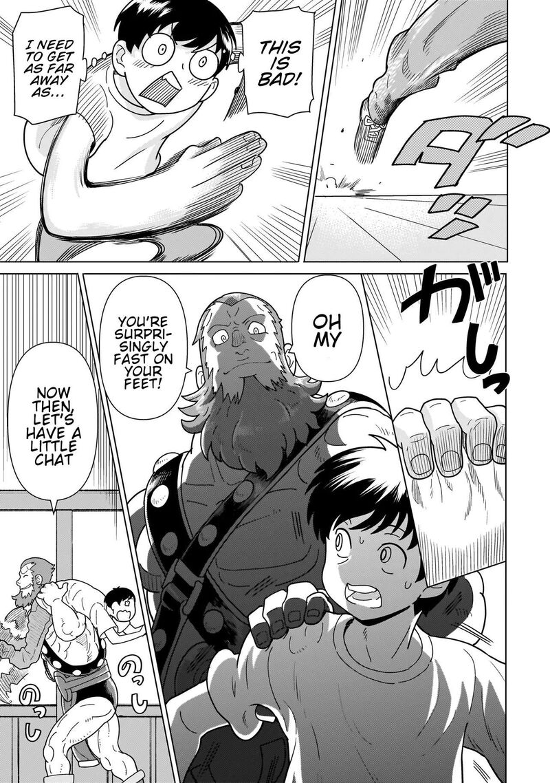 Youheidan No Ryouriban 15e 4