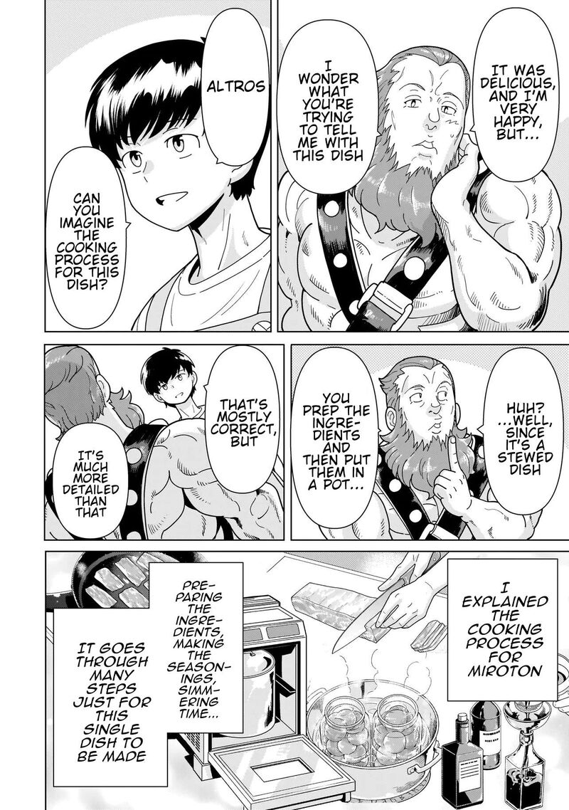 Youheidan No Ryouriban 15g 3