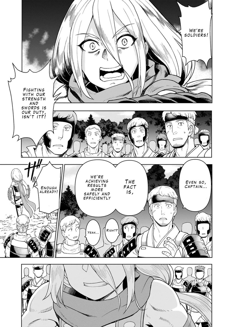 Youheidan No Ryouriban 6a 11