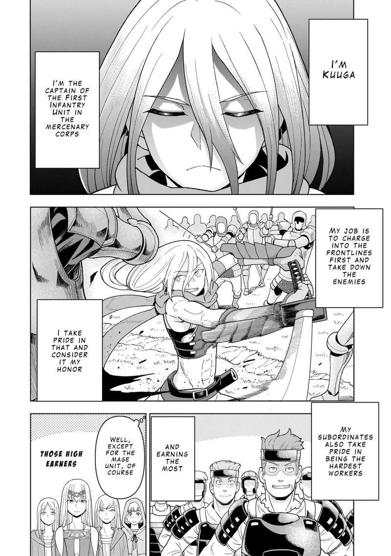 Youheidan No Ryouriban 6a 4