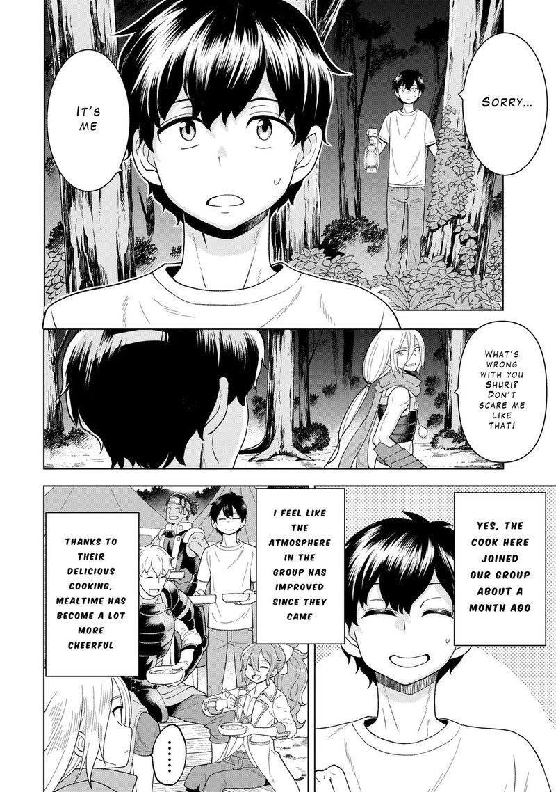 Youheidan No Ryouriban 6b 1