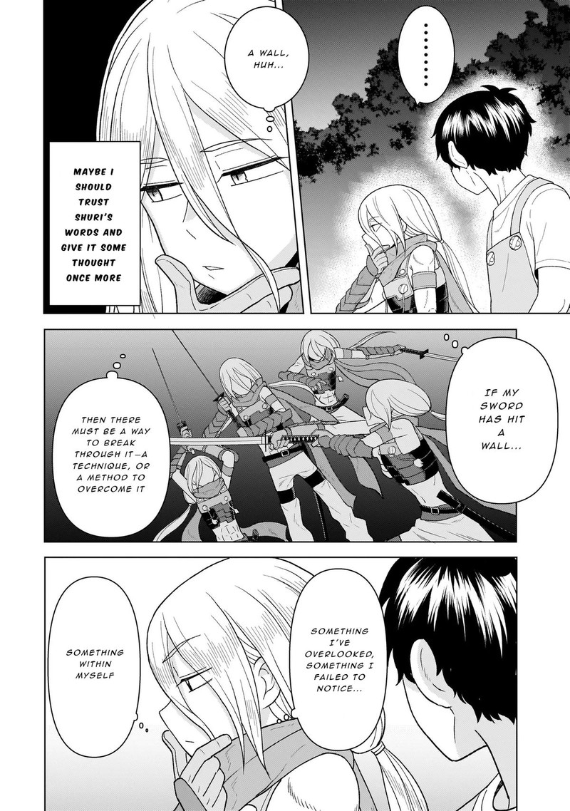 Youheidan No Ryouriban 6b 13