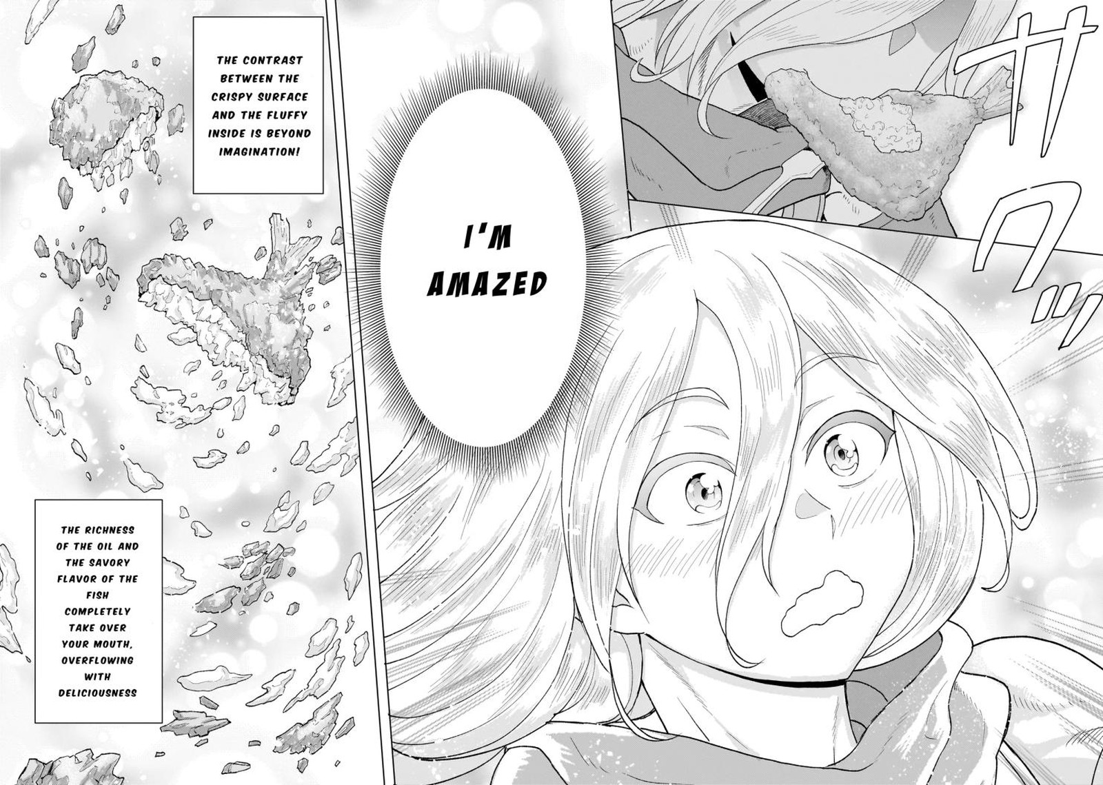 Youheidan No Ryouriban 6b 15