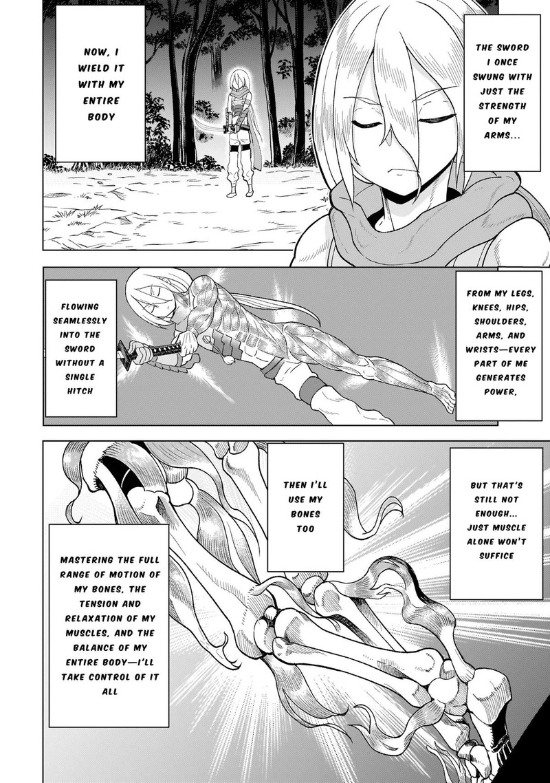 Youheidan No Ryouriban 6b 18