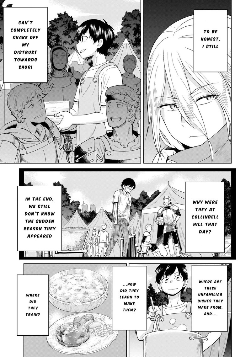 Youheidan No Ryouriban 6b 2