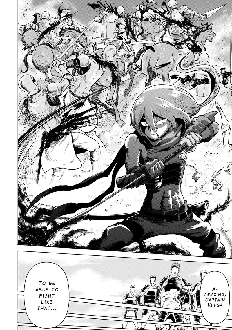 Youheidan No Ryouriban 6c 11