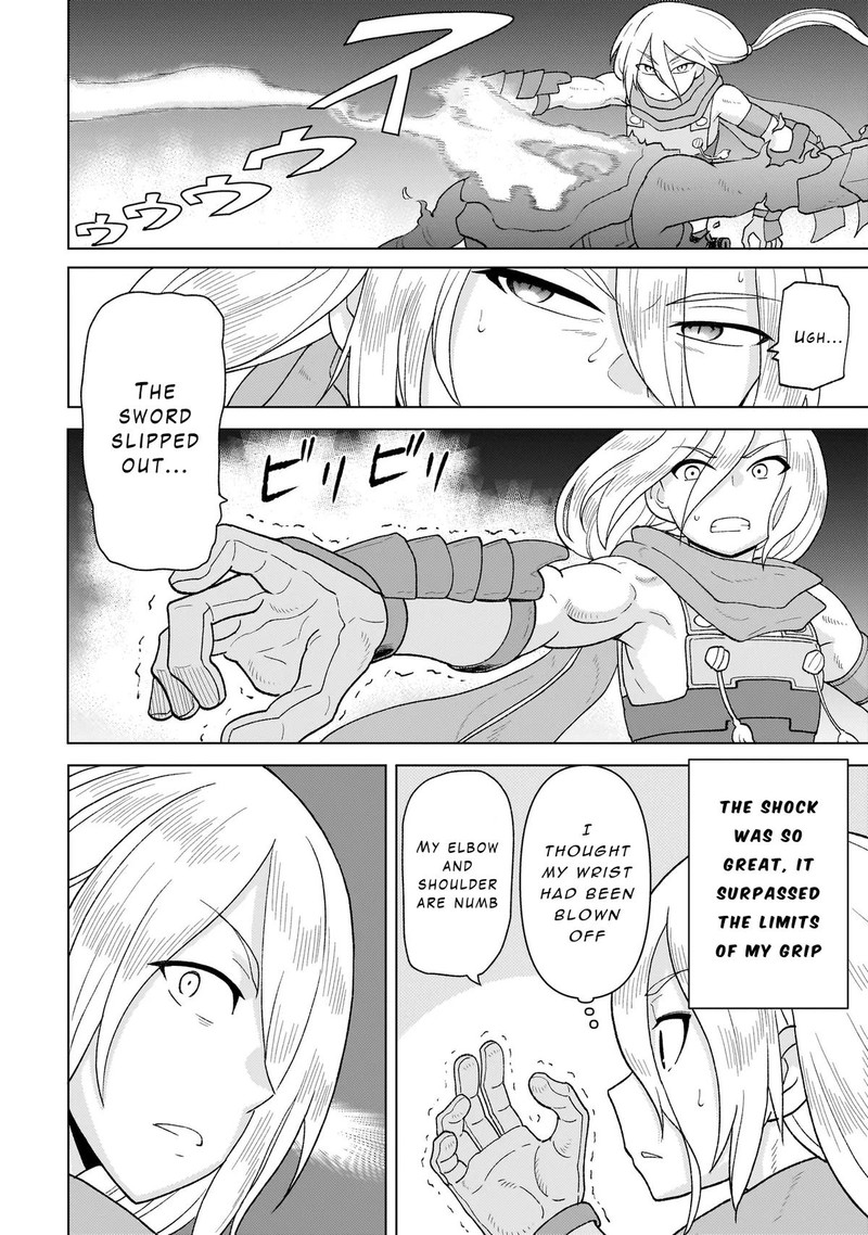 Youheidan No Ryouriban 6c 3