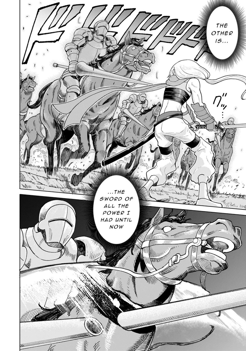 Youheidan No Ryouriban 6c 9