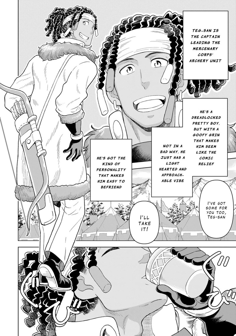 Youheidan No Ryouriban 7a 10