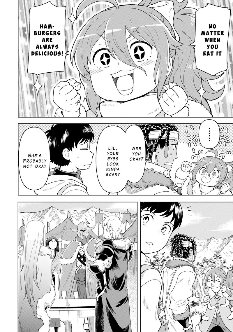 Youheidan No Ryouriban 7a 12