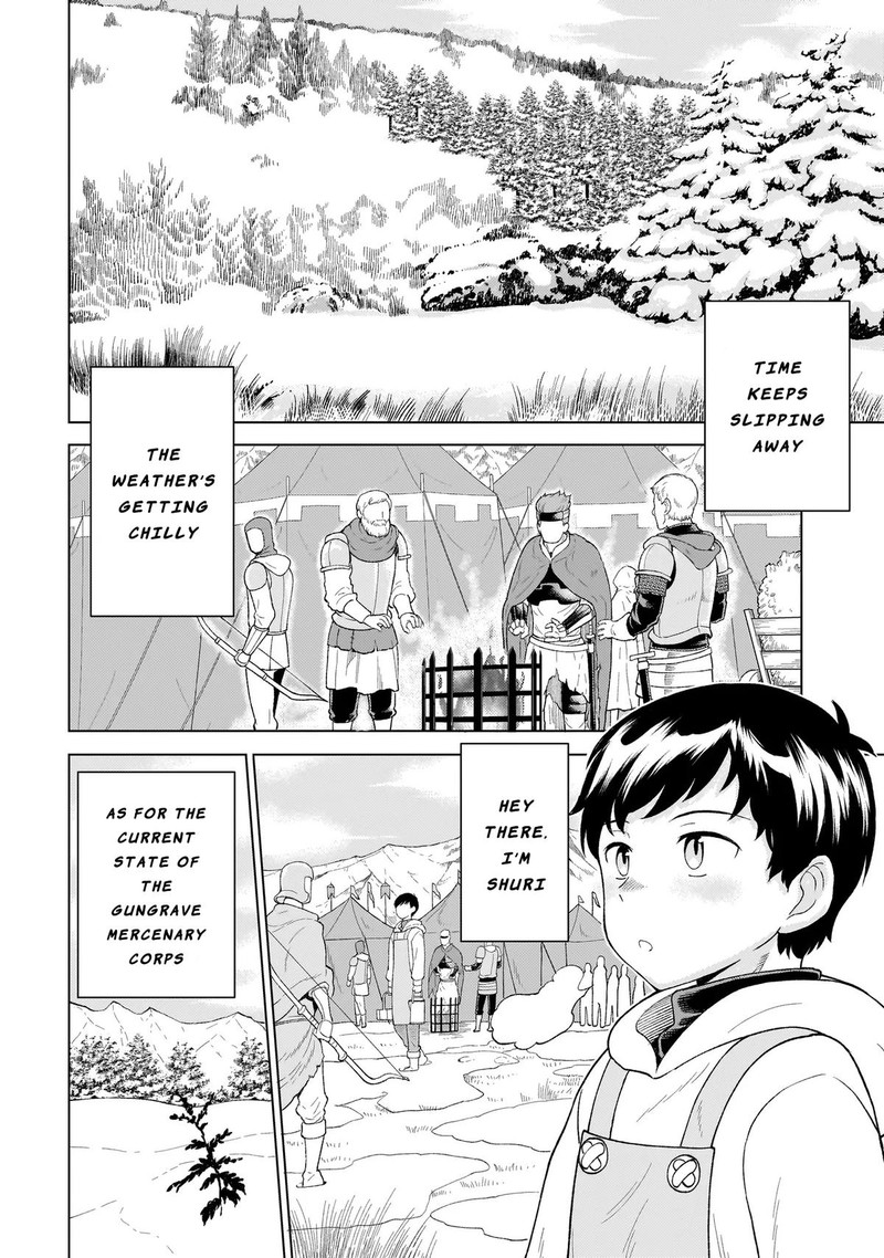 Youheidan No Ryouriban 7a 4