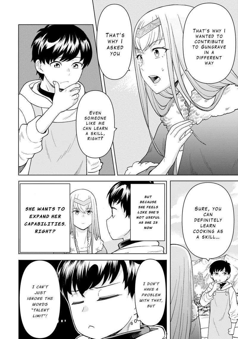 Youheidan No Ryouriban 7b 10