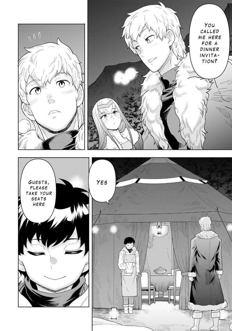 Youheidan No Ryouriban 7b 14