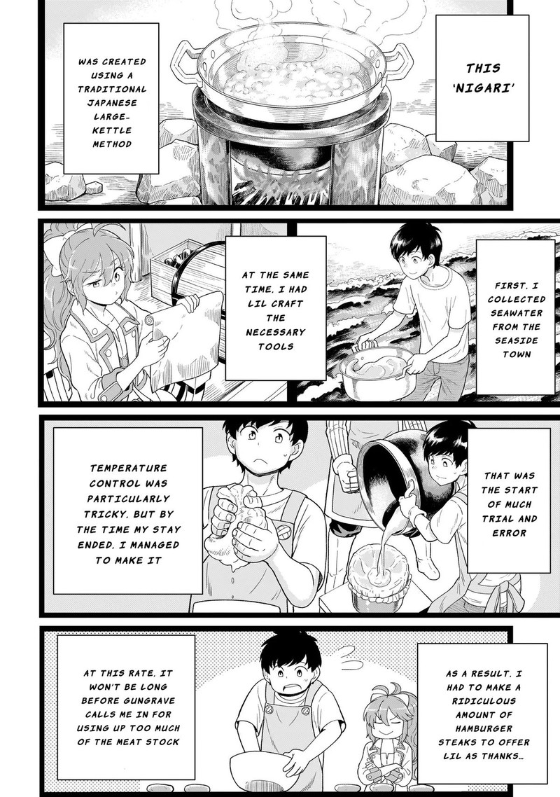 Youheidan No Ryouriban 7b 18