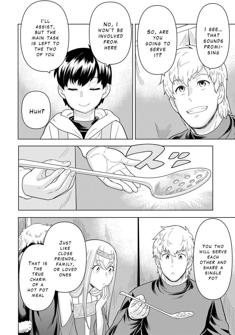 Youheidan No Ryouriban 7b 20